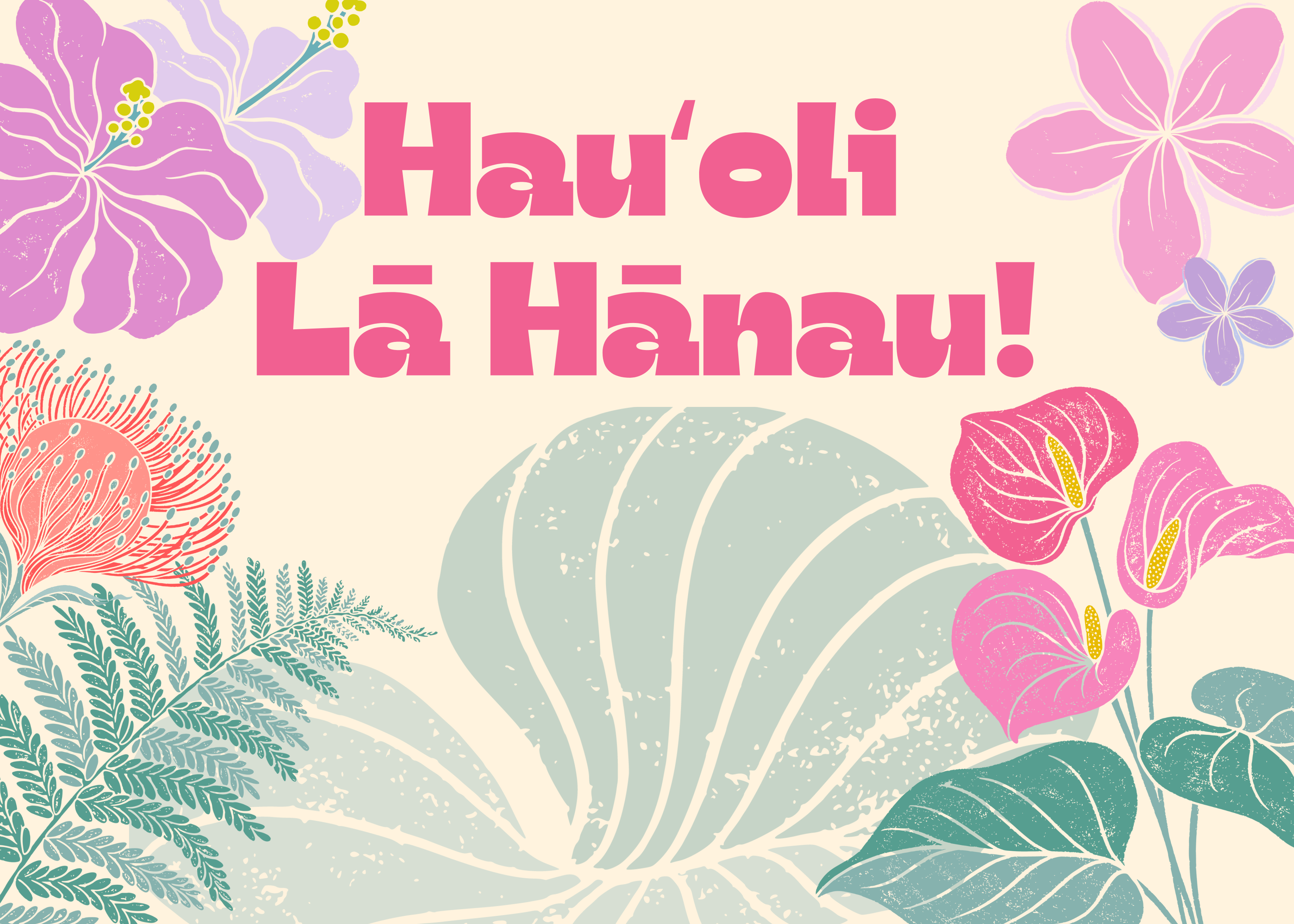hokuto plums 2lp レコード Hauʻoli Lā Hānau Postcard Puzzle – Surf Shack Puzzles