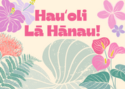 Hauʻoli Lā Hānau Postcard Puzzle