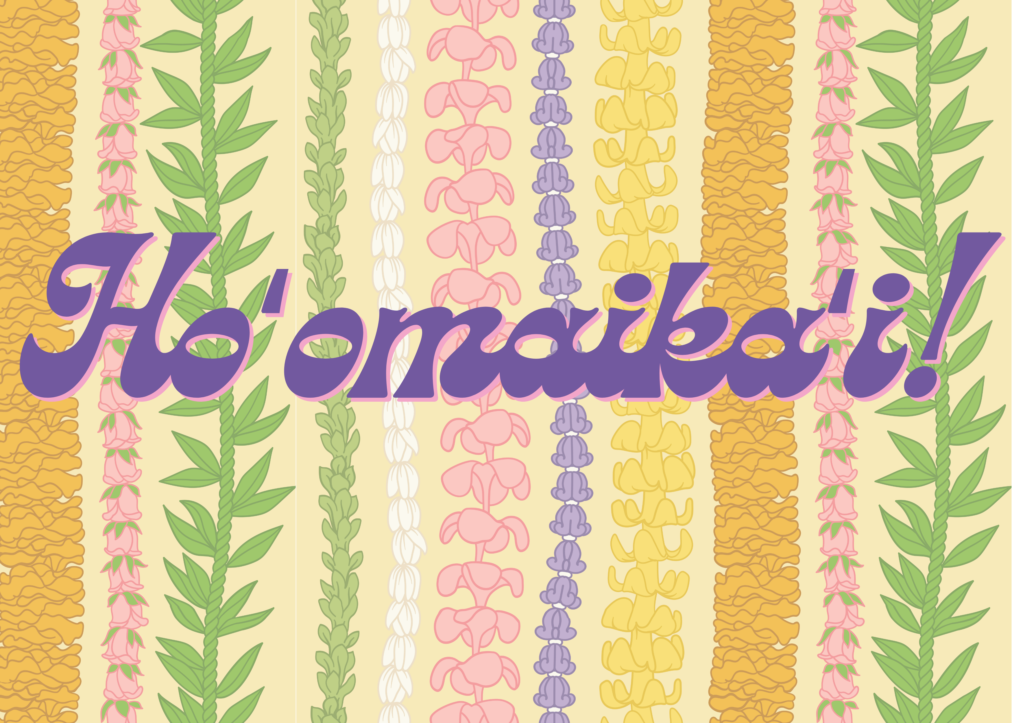 Hoʻomaikaʻi Postcard Puzzle