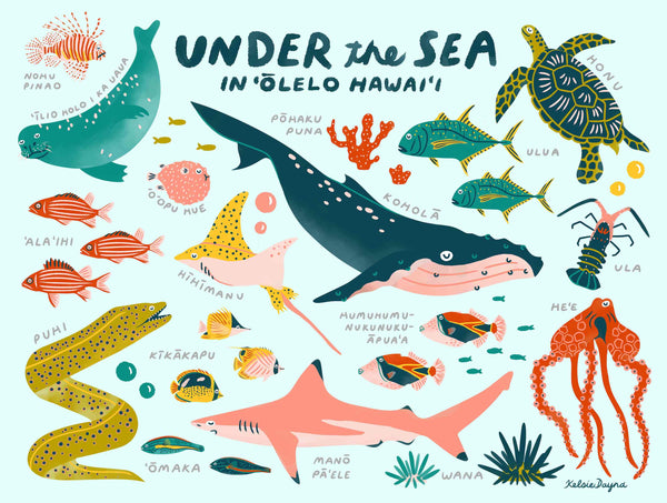 Under the Sea by Kelsie Dayna – Surf Shack Puzzles