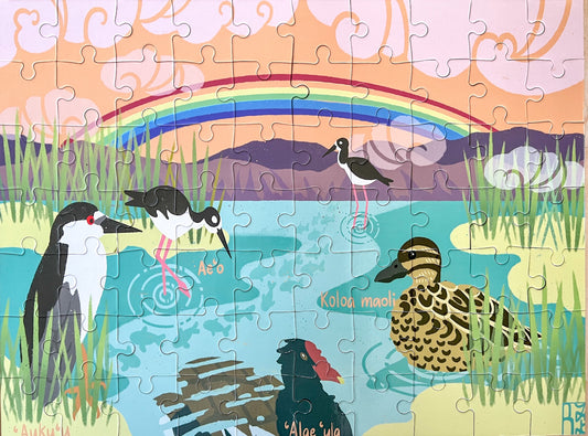 Wetlands by Bailey Onaga